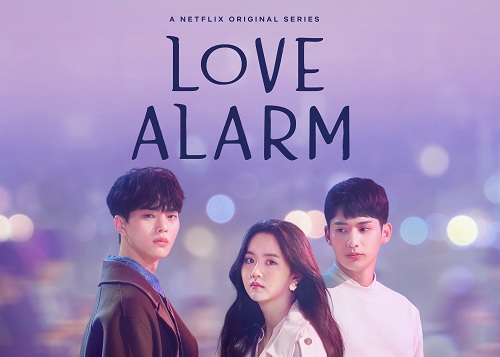 Love Alarm Season 2 Release Date