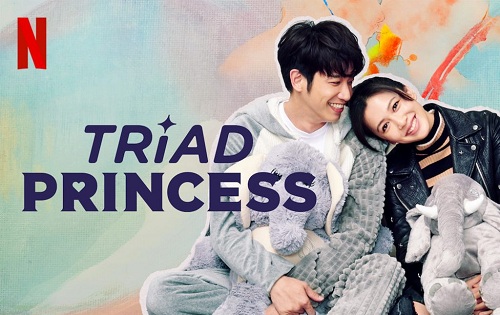 Triad Princess Season 2 Release Date